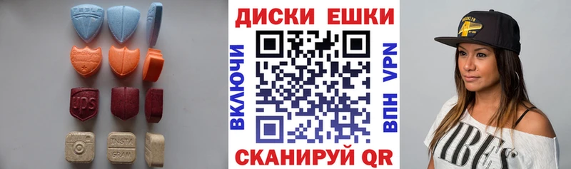 купить наркоту  Пыталово  ЭКСТАЗИ DUBAI 