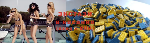 эйфоретик Аркадак