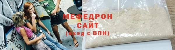 метадон Арсеньев