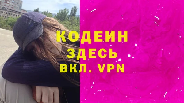 эйфоретик Аркадак