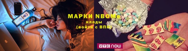 эйфоретик Аркадак