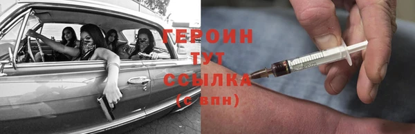 эйфоретик Аркадак