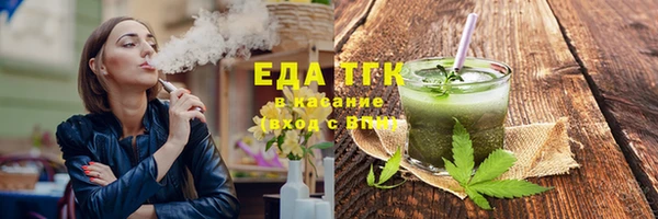 эйфоретик Аркадак