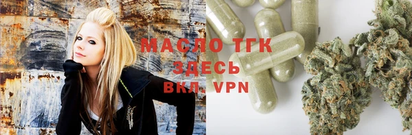 эйфоретик Аркадак