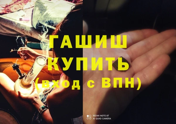 эйфоретик Аркадак