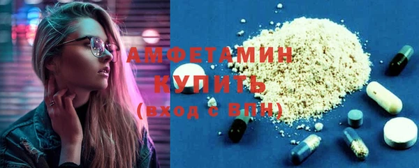 эйфоретик Аркадак