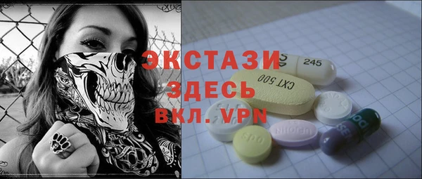 эйфоретик Аркадак