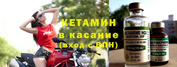 эйфоретик Аркадак