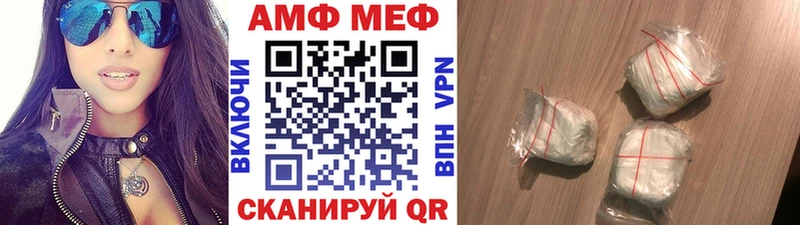 нарко площадка состав  Пыталово  Первитин витя  как найти наркотики 